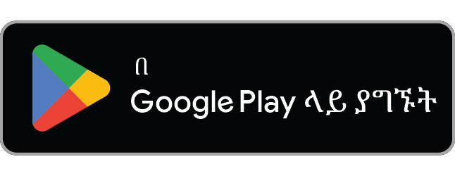 Android App