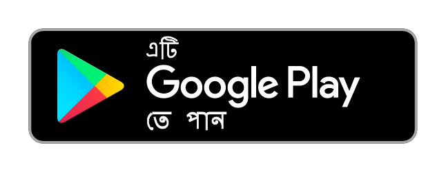 Android App