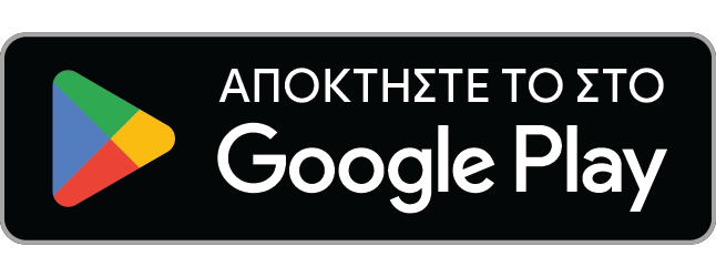 Android App