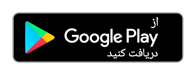 Android App
