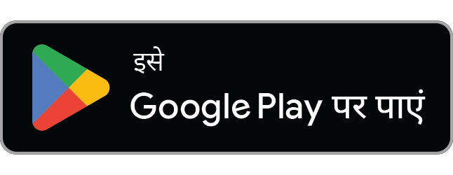 Android App
