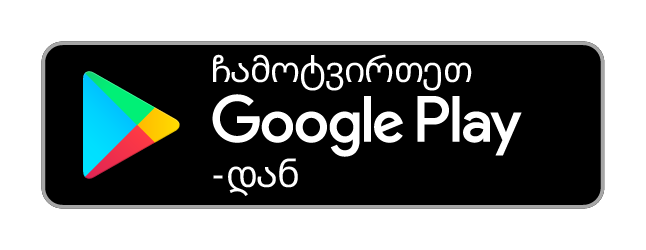 Android App