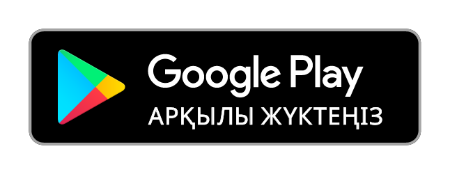 Android App